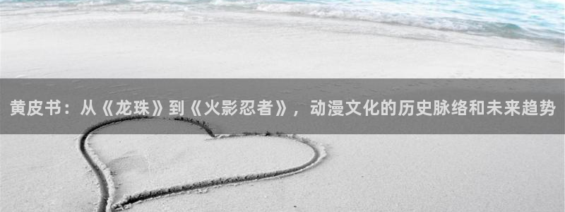 行业资讯