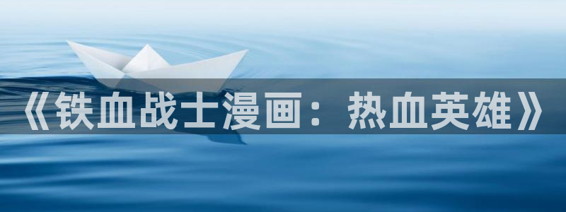 行业资讯
